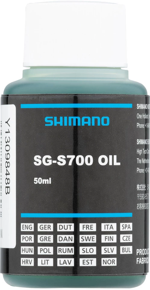 Shimano Huile Spéciale Pour Moyeu Alfine à 11 Vitesses 3 Shimano Huile Spéciale Pour Moyeu Alfine à 11 Vitesses